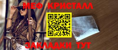 ECSTASY Наро-Фоминск
