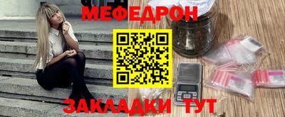 MDMA Premium VHQ Нарткала