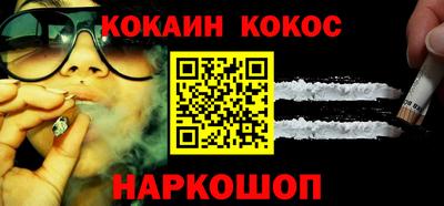 ECSTASY Наро-Фоминск