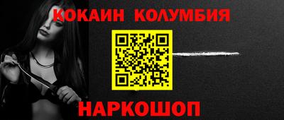 MDMA Premium VHQ Нарткала