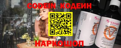 ECSTASY Наро-Фоминск