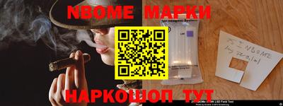 ECSTASY Наро-Фоминск