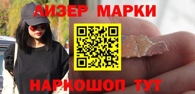 MDMA Premium VHQ Нарткала