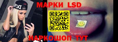 MDMA Premium VHQ Нарткала