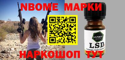 MDMA Premium VHQ Нарткала