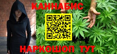 меф Нальчик