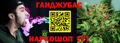MDMA Premium VHQ Нарткала