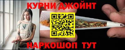 MDMA Premium VHQ Нарткала