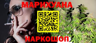 меф Нальчик