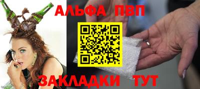 ECSTASY Наро-Фоминск