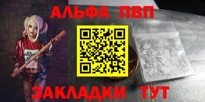 MDMA Premium VHQ Нарткала