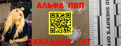 ECSTASY Наро-Фоминск