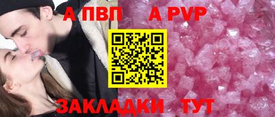 ECSTASY Наро-Фоминск