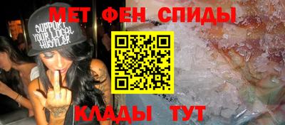 MDMA Premium VHQ Нарткала