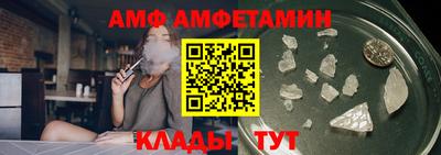 ECSTASY Наро-Фоминск