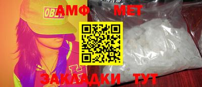 MDMA Premium VHQ Нарткала