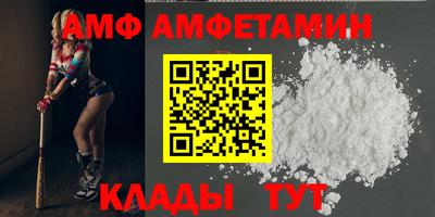 MDMA Premium VHQ Нарткала