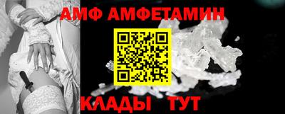 MDMA Premium VHQ Нарткала