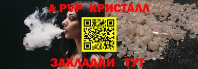 MDMA Premium VHQ Нарткала