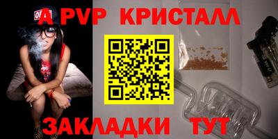 ECSTASY Наро-Фоминск