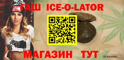 MDMA Premium VHQ Нарткала
