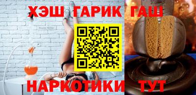 меф Нальчик