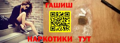 MDMA Premium VHQ Нарткала