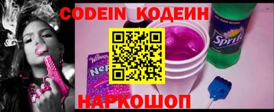 ECSTASY Наро-Фоминск