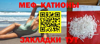ECSTASY Наро-Фоминск