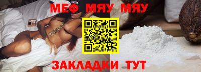 MDMA Premium VHQ Нарткала