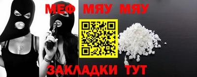 MDMA Premium VHQ Нарткала